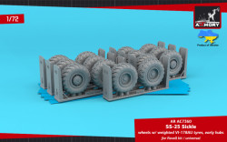 SS-25 "Sickle" mobile launcher wheels w/ VI-178AU tyres & early hubs - RETOOLED SET