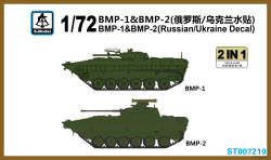 BMP-1&BMP-2 (Russia&Ukraine Decal)