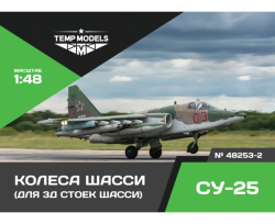 Chassis Wheels Su-25 3D