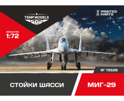 MiG-29 Undercarriage Set