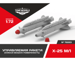 GUIDED MISSILE KH-25 ML