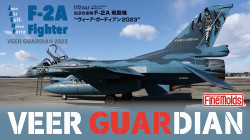 JASDF F-2A Fighter "VEER GUARDIAN 2023"