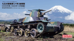 IJA Type 95 Light Tank “#4335, Back to Japan in Dec. 2022”
