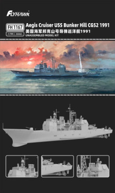 Aegis Cruiser USS Bunker Hill CG-52 1991