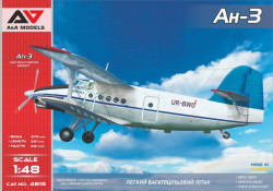 An-3 Turboprop biplane (USSR/ Ukraine liveries)