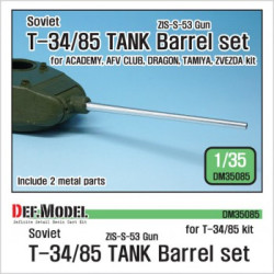 SOVIET T-34/85 TANK BARREL SET