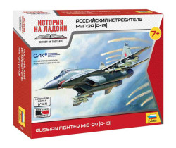 MiG-29 (9-13)