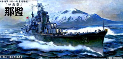 HEAVY CRUISER NACHI