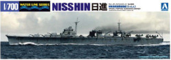 SPECIAL SUBMARINE CARRIERS NISSIHIN