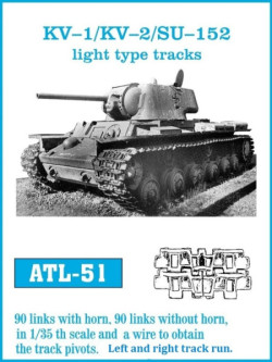 KV-I/ KV-II, Light type track