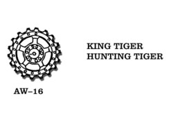 King Tiger, Hunting Tiger