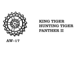 King Tiger, Hunting Tiger Jagdpanther II