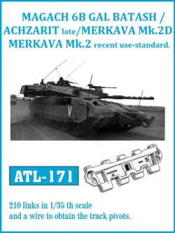 GAL BATASH ACHZARIT LATE / MERKAVA Mk.3D