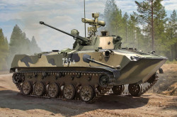 Russian BMD-2