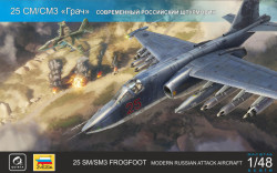 Su-25SM/SM3 Frogfoot