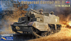  Universal Carrier Mk.II Product Compare Universal Carrier Mk.II