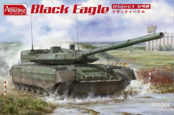 Black Eagle - Object 640