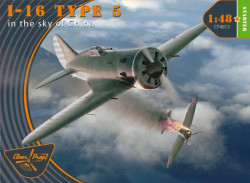 I-16 type 5 (in the sky of China) - Starter kit