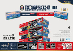 USS Cowpens CG-63 1998 Deluxe Edition