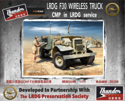 LRDG F30 Wireless Truck, standard edition