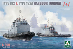 Type 192 & Type 192A Harbour Tugboat 1+1