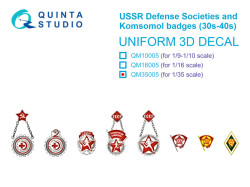 USSR Defense Societies and Komsomol badges (1930s-1940s)