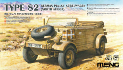 German Pkw.K1 Kübelwagen Type 82 (North Africa)