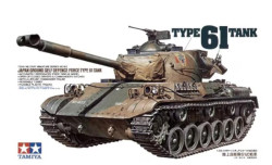 JGSDF Type 61 Tank