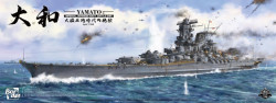 Yamato - Imperial Japanese Navy Battleship