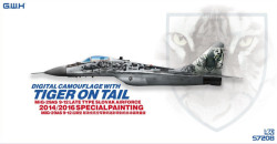 MiG-29AS Slovak Air Force 2014/2016 Special Painting /w New Tool 3D printed parts