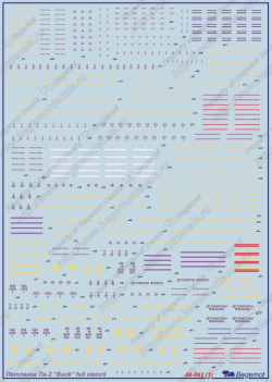 Petlyakov Pe-2 full stencil