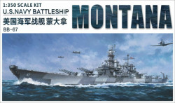 U.S. Navy Battleship BB-67 USS MONTANA-Deluxe Kit