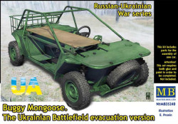 Buggy Mongoose. The Ukrainian Battlefield evacuation version