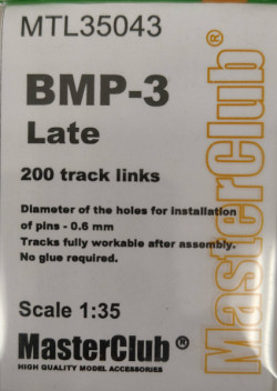 Tracks for BMP-3