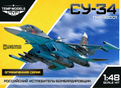 MODEL KITS SU-34 limited only 150 pcs (full 3D print)