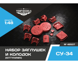 SET OF PLUGS AND PADS FOR SU-34