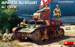 Japanese M3 Stuart  w/ Crew