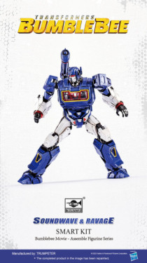 Transformers Series: TF-6 Soundwave