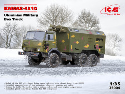 KAMAZ-4310, Ukrainian Military Box Truck