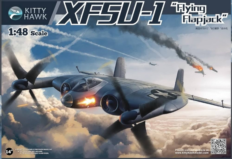 XF5U-1 Flying Flapjack