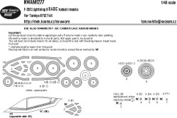 F-35C Lightning II BASIC kabuki masks