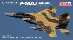 JASDF F-15DJ AGGRESSOR (Reg.: 92-8095, Nov. 2023~)