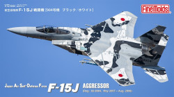 JASDF F-15J AGGRESSOR (Reg.: 82-8904, May 2007 ~ Aug. 2008)