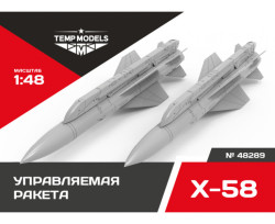 GUIDED MISSILE X-58