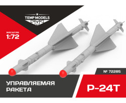 GUIDED MISSILE R-24T