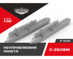 UNGUIDED ROCKET S-25OFM