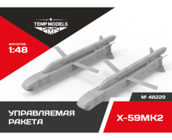 GUIDED MISSILE X-59MK2