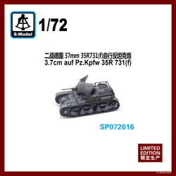 3.7cm auf Pz.Kpfw 35R 731(f)