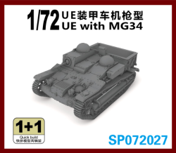 UE with MG34(1+1)
