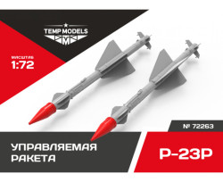 GUIDED MISSILE R-23R